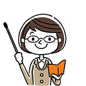 宅地建物取引士アイコン